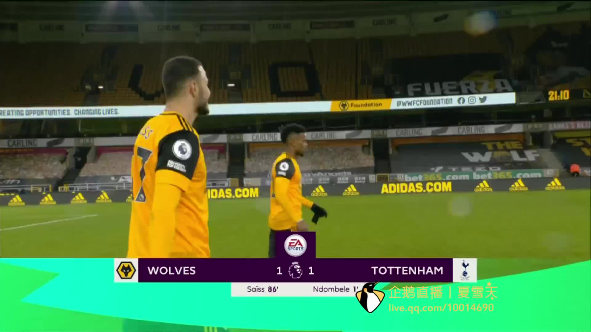 迈阿密国际 迈阿密国际